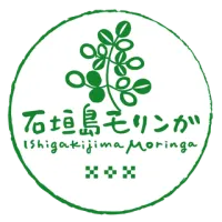 石垣島モリンガロゴ