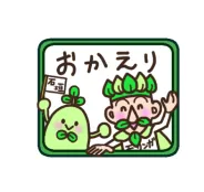 LINEスタンプ04